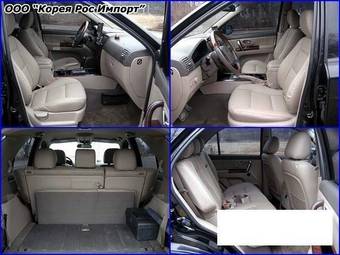 2005 Kia Sorento Pictures
