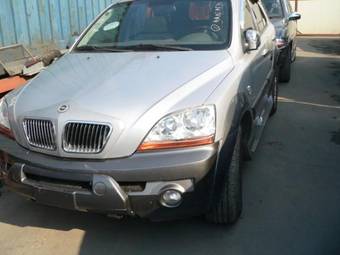 2005 Kia Sorento For Sale