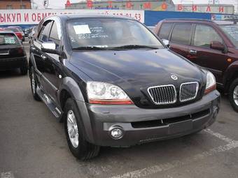 2005 Kia Sorento