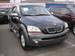 For Sale Kia Sorento