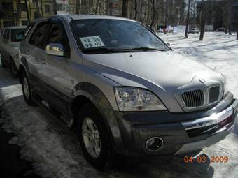 2005 Kia Sorento Photos