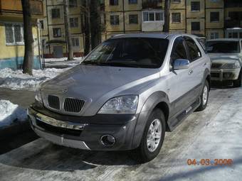 2005 Kia Sorento For Sale