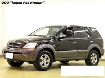 2005 Kia Sorento Pictures