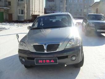 2005 Kia Sorento Pictures
