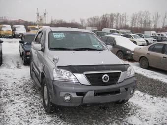 2005 Kia Sorento