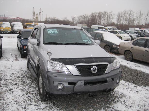 2005 Kia Sorento