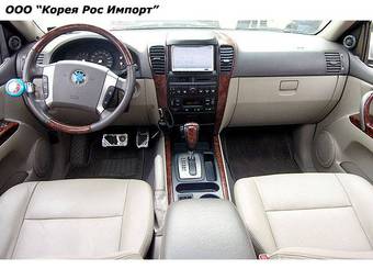 2005 Kia Sorento Pictures