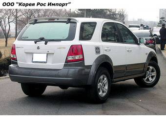 2005 Kia Sorento Pics