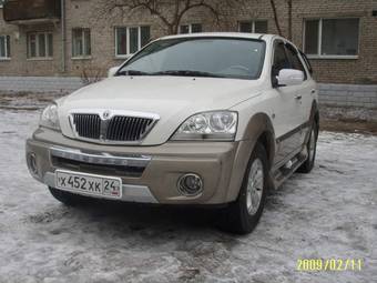 2005 Kia Sorento For Sale