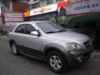 2005 Kia Sorento Pics