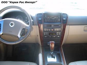 2005 Kia Sorento Pictures