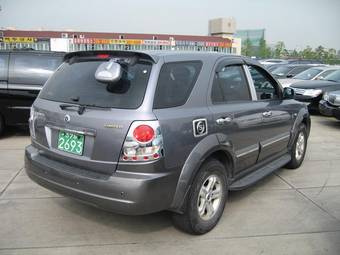 2005 Kia Sorento Pictures