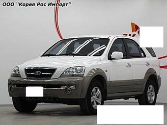 2005 Kia Sorento Pictures