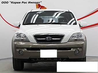2005 Kia Sorento For Sale