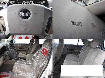 2005 Kia Sorento Pictures