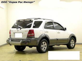 2005 Kia Sorento For Sale