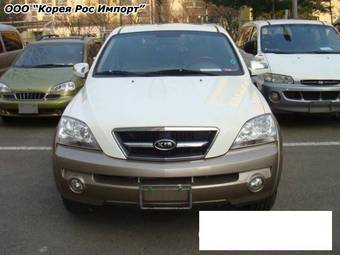 2005 Kia Sorento Photos