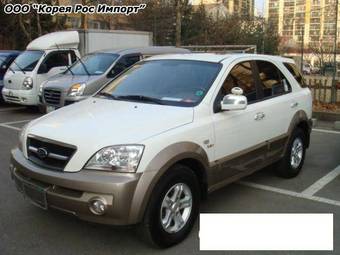 2005 Kia Sorento Photos