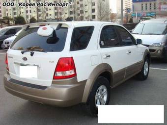 2005 Kia Sorento For Sale