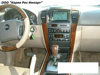 2005 Kia Sorento Pictures