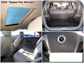 2005 Kia Sorento Pictures