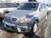 Preview 2005 Kia Sorento