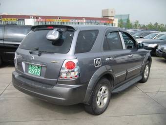 2005 Kia Sorento Photos