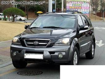 2005 Kia Sorento Pictures