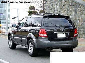 2005 Kia Sorento Photos