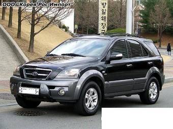 2005 Kia Sorento Photos