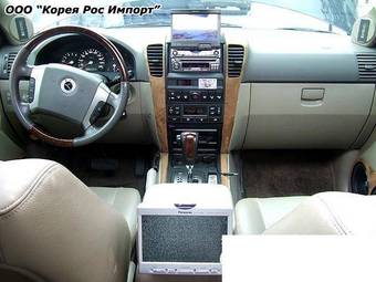 2005 Kia Sorento Photos