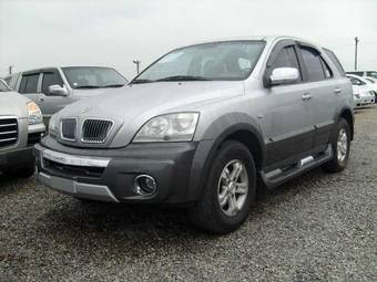 2005 Kia Sorento Photos