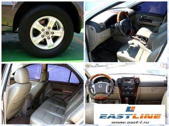2005 Kia Sorento Pictures