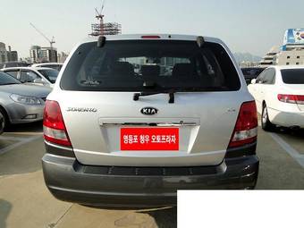 2005 Kia Sorento Photos