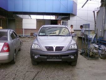 2005 Kia Sorento Pictures