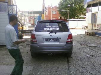 2005 Kia Sorento Photos