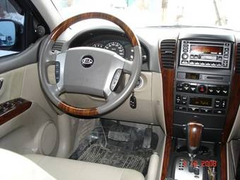 2005 Kia Sorento For Sale