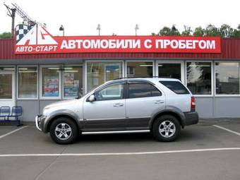 2005 Kia Sorento Photos