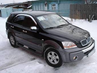 2005 Kia Sorento