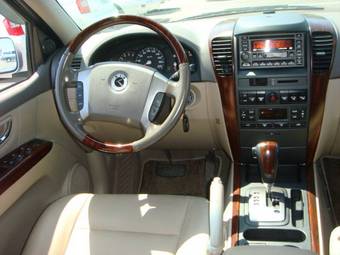 2005 Kia Sorento For Sale