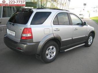 2005 Kia Sorento For Sale