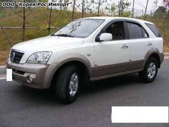 2006 Kia Sorento Pictures