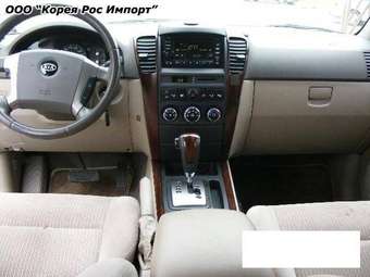 2006 Kia Sorento Photos