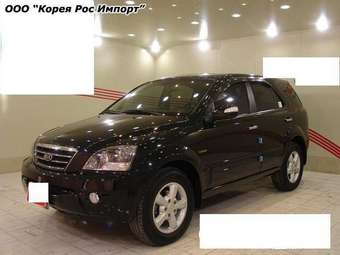 2006 Kia Sorento For Sale