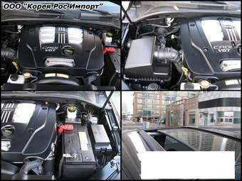 2006 Kia Sorento Photos