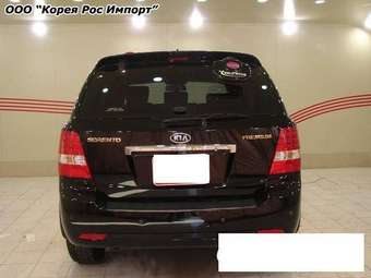 2006 Kia Sorento For Sale