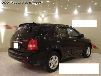 2006 Kia Sorento Images