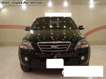 2006 Kia Sorento Pictures