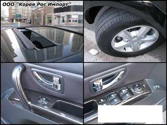 2006 Kia Sorento Photos
