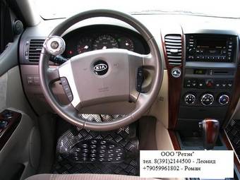 2006 Kia Sorento Photos
